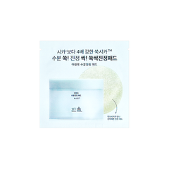 HANYUL Pure Artemisia Calming Pad 2 Sheet x 15ea
