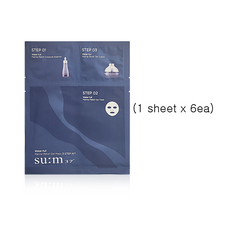SU:M37 Water-full Marine Relief Gel Mask (1 Sheet x 6ea)