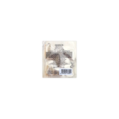 AMORE PACIFIC Time Response Eye Reserve Cream (1ml x 24 Sachet)*2