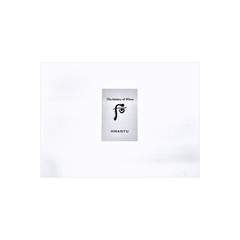 The Whoo Hwanyu Imperial Youth First Serum Special Set