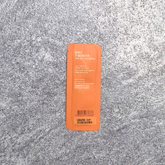 Sulwhasoo The Ultimate S Cream Rich (1ml x 12ea)*5 Sachet