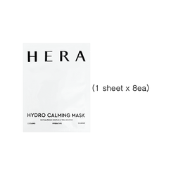 HERA Hydro Calming Mask 1 sheet x 8ea Sample
