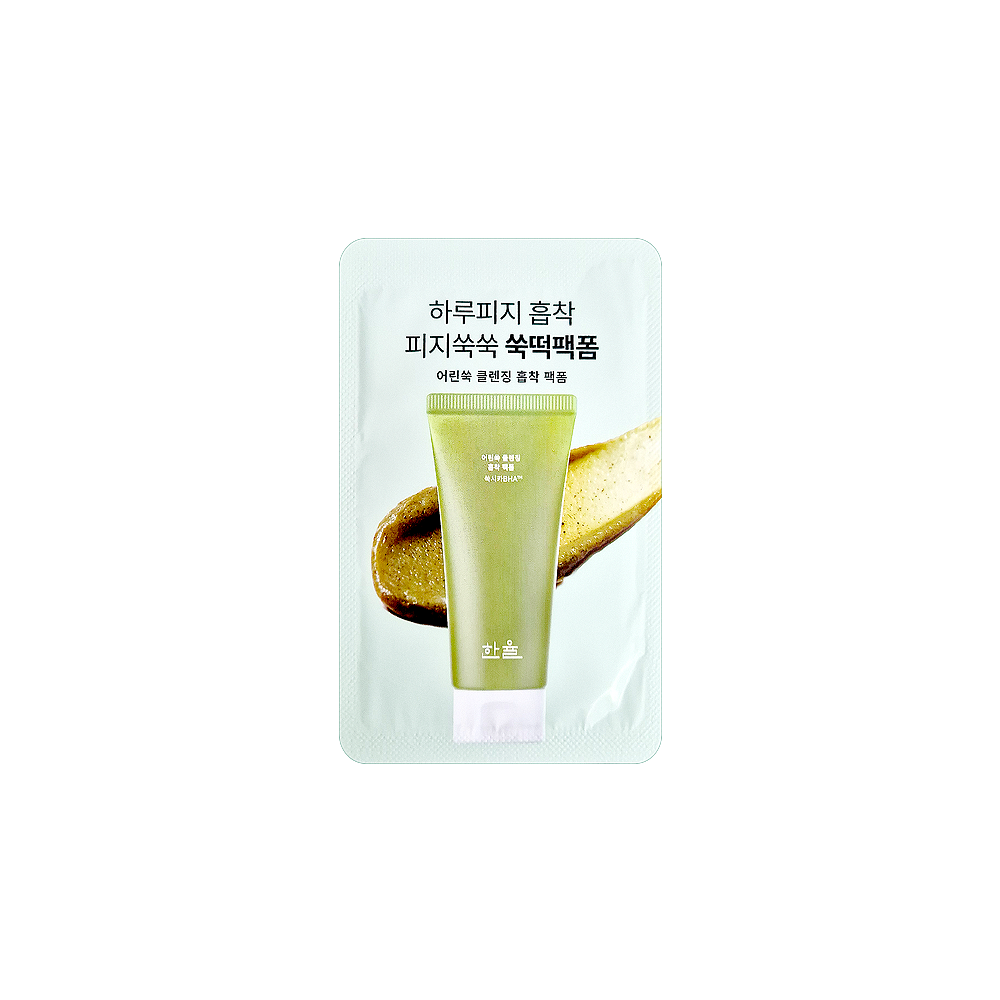 HANYUL Pure Artemisia Deep Clarifying Mask to Foam Cleanser 2ml x 40 Sachet