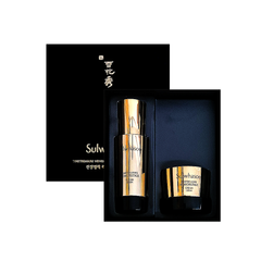 Sulwhasoo Time treasure Honorstige Luxury Kit (2 ITEMS)