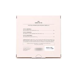 HERA REFLECTION ROUTINE KIT