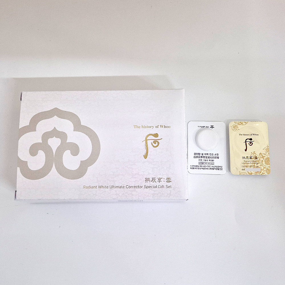 The History of Whoo Radiant White Ultimate Corrector (0.5ml x 30ea)