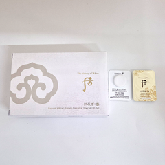 The History of Whoo Radiant White Ultimate Corrector (0.5ml x 30ea)