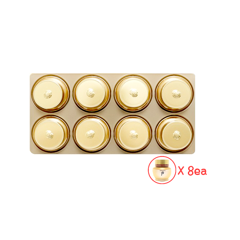 The History of Whoo Bichup Royal Anti-Aging Cream Gift Set (8ml x 8ea)