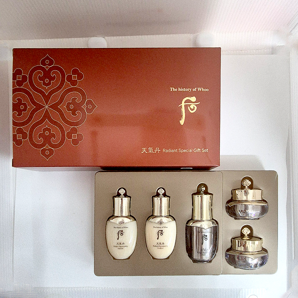 The Whoo Cheongidan Radiant 5pcs Special Set