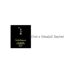 Sulwhasoo Time treasure Honorstige Cream (1ml x 24ea)x2 Sachet